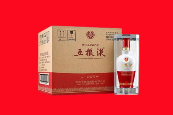 防城回收五粮液